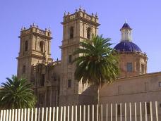 Una imagen de la Biblioteca Valenciana